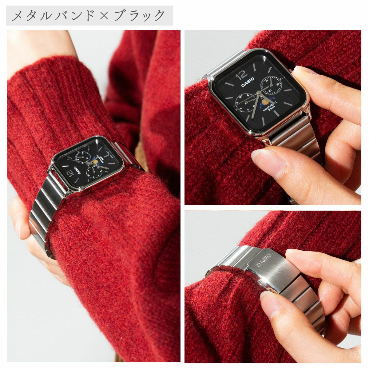 カシオ ムーンフェイズ 腕時計 シルバーバンド レザーバンド 本革 防水