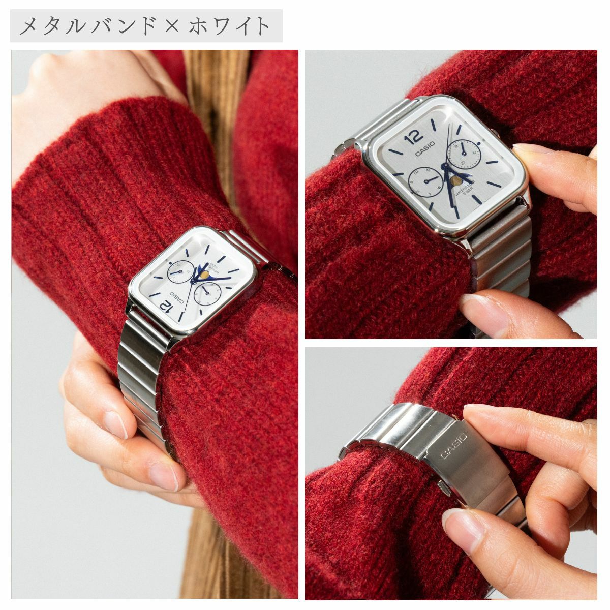 カシオ ムーンフェイズ メンズ レディース ユニセックス CASIO