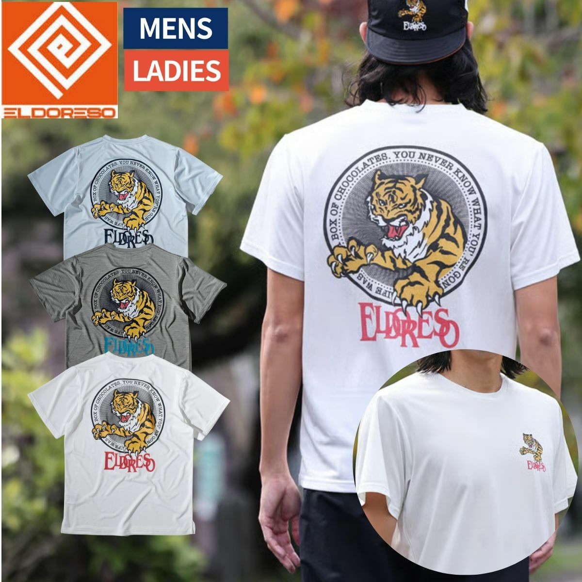 エルドレッソ ボーンマンT メンズ レディース ユニセックス ELDORESO