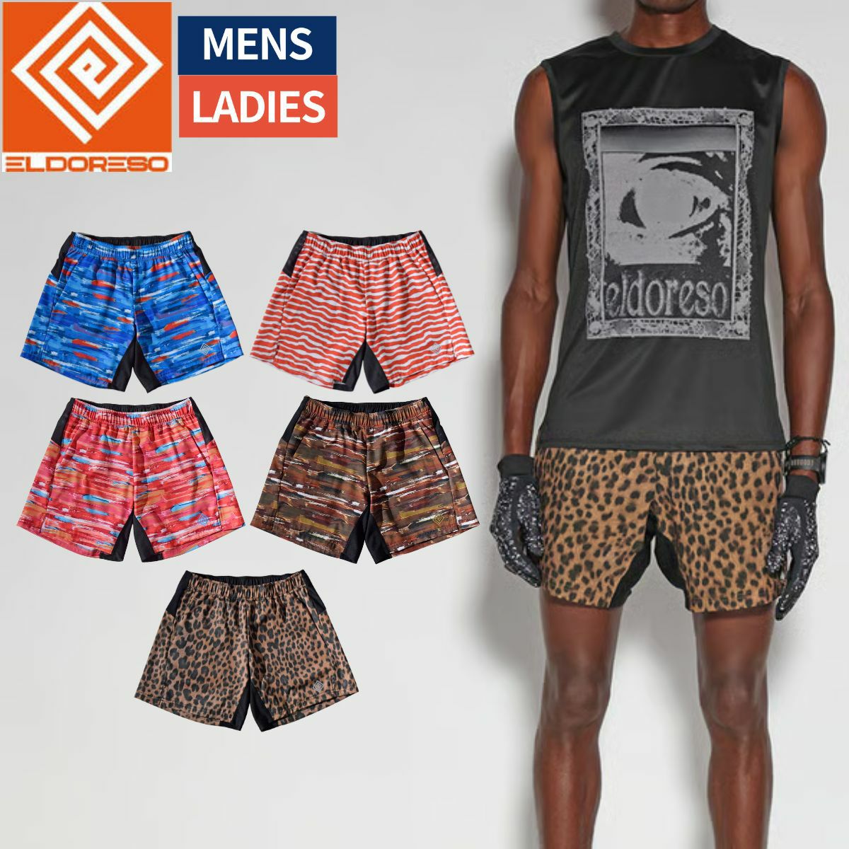 エルドレッソ ELDORESO Buggy Shorts メンズ レディース ユニセックス