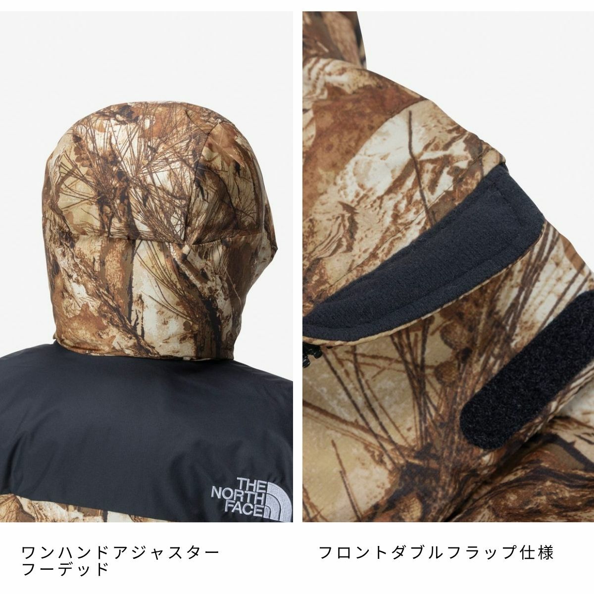 ザ・ノース・フェイス ノベルティーバルトロライトジャケット THE