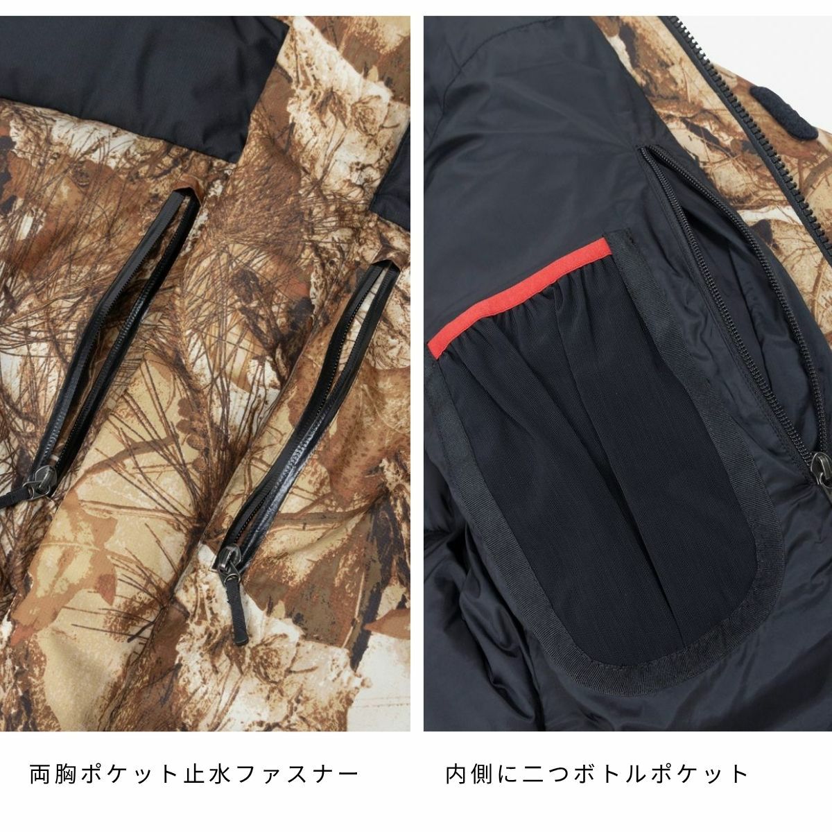 ザ・ノース・フェイス ノベルティーバルトロライトジャケット THE