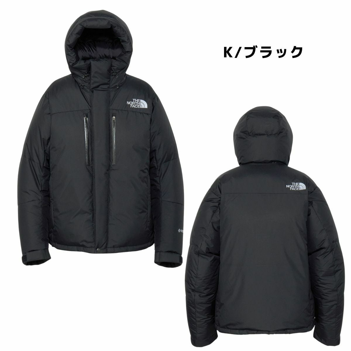 正規取扱店】ザ・ノース・フェイス バルトロライトジャケット メンズ