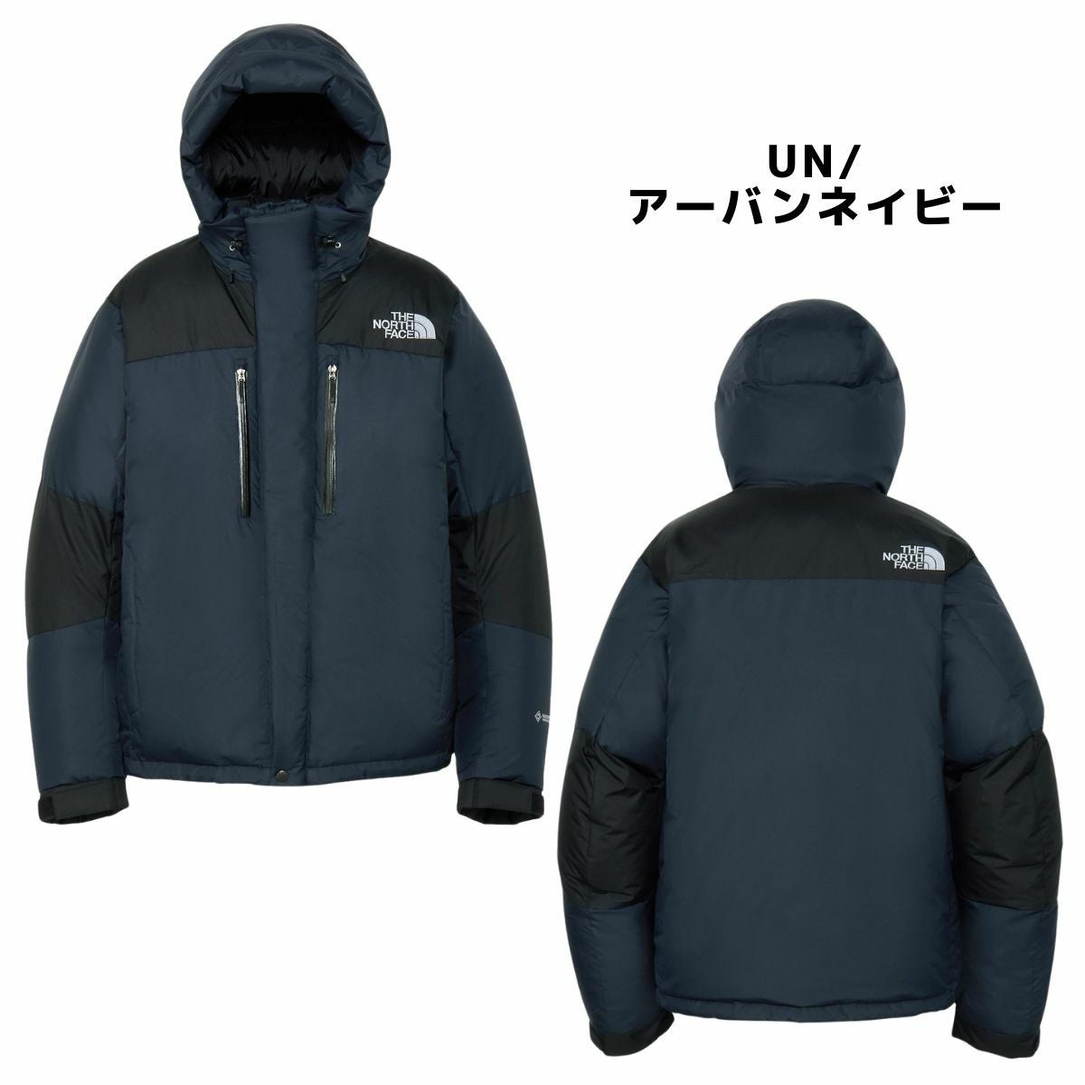 正規取扱店】ザ・ノース・フェイス バルトロライトジャケット メンズ