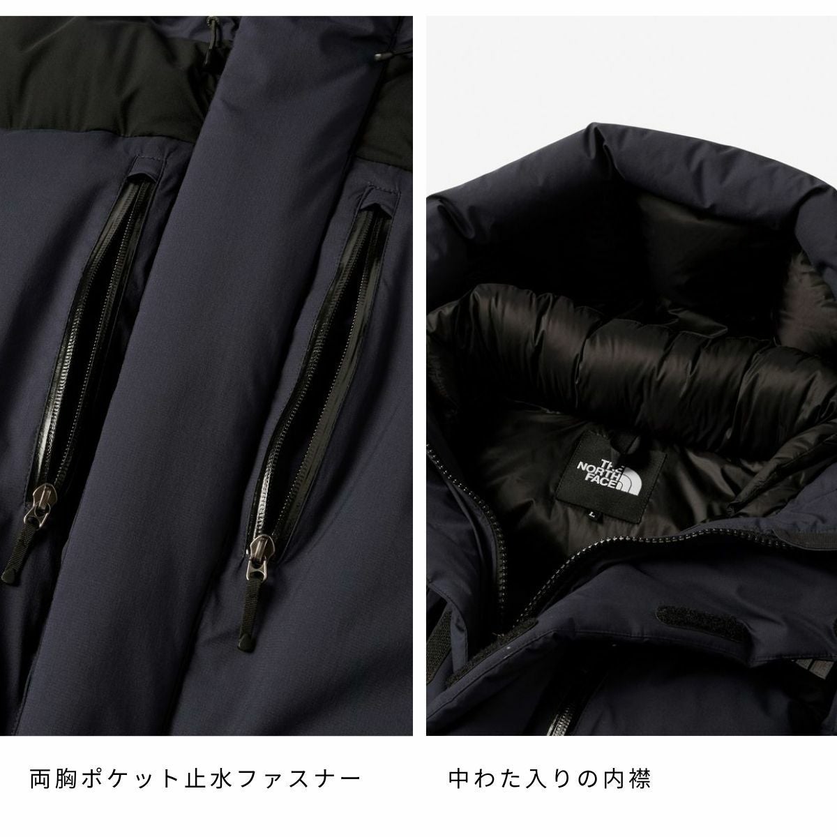 【プロフ確認】マリオ The North Faceバルトロライトジャケット 正規取扱店】ザ・ノース・フェイス バルトロライトジャケット メンズ