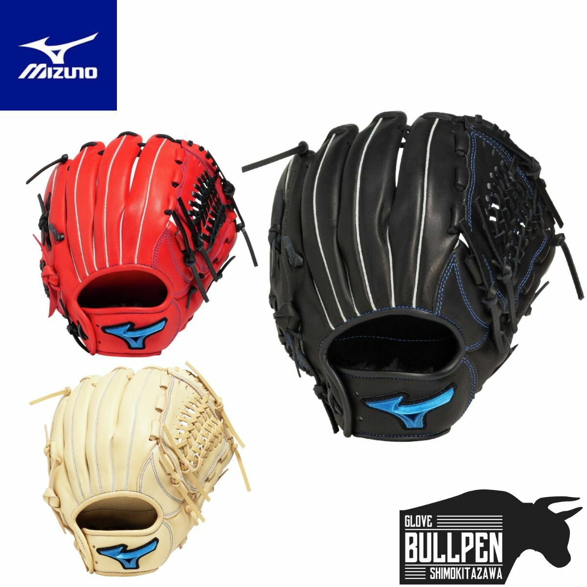 ウイルソン/ウィルソン Wilson 超限定MLBウイルソン A2000 硬式用
