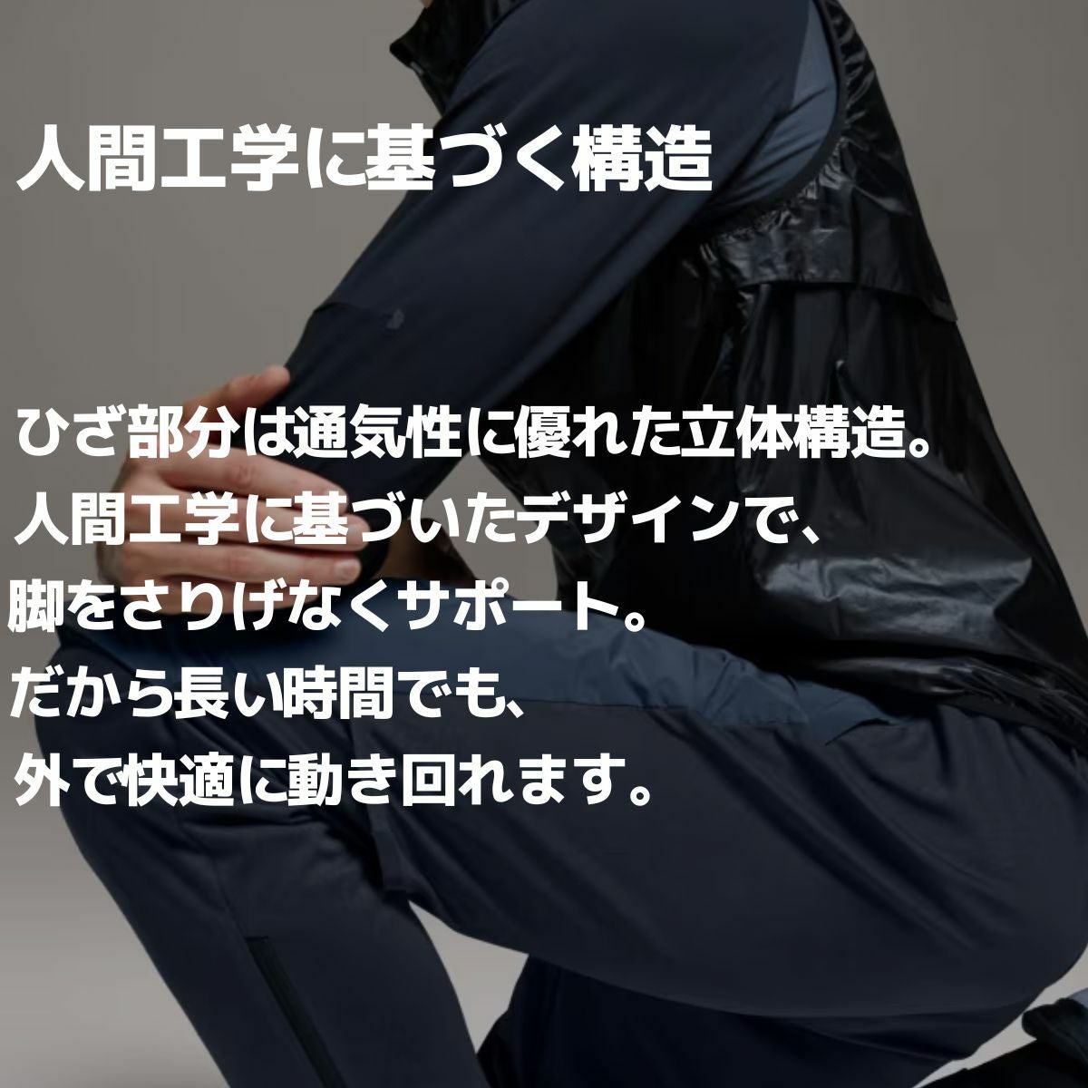 オン ウェザーパンツ メンズ On Weather Pants | スポーツマリオ公式