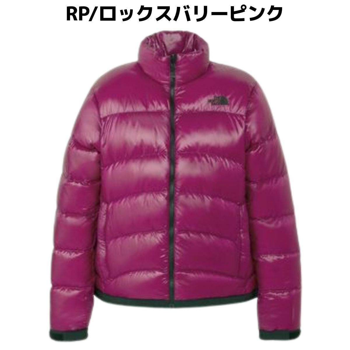 正規取扱店】ザ・ノース・フェイス ジップインジップアコンカグア