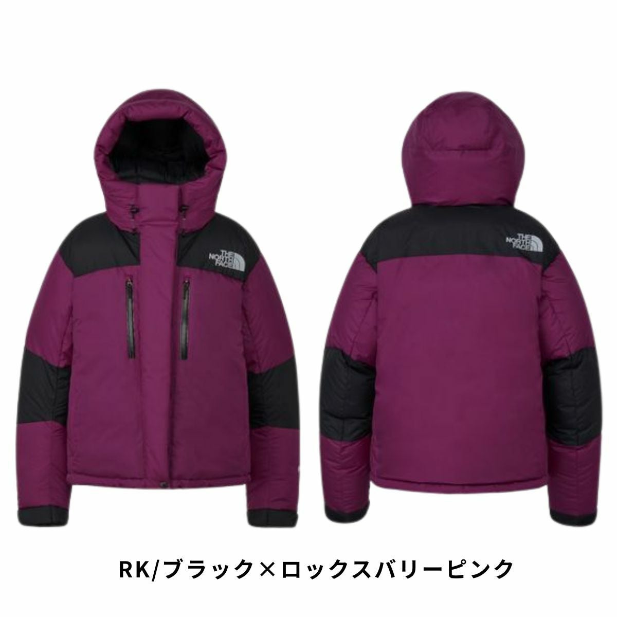 ザ・ノース・フェイス ショートバルトロライトジャケット THE NORTH