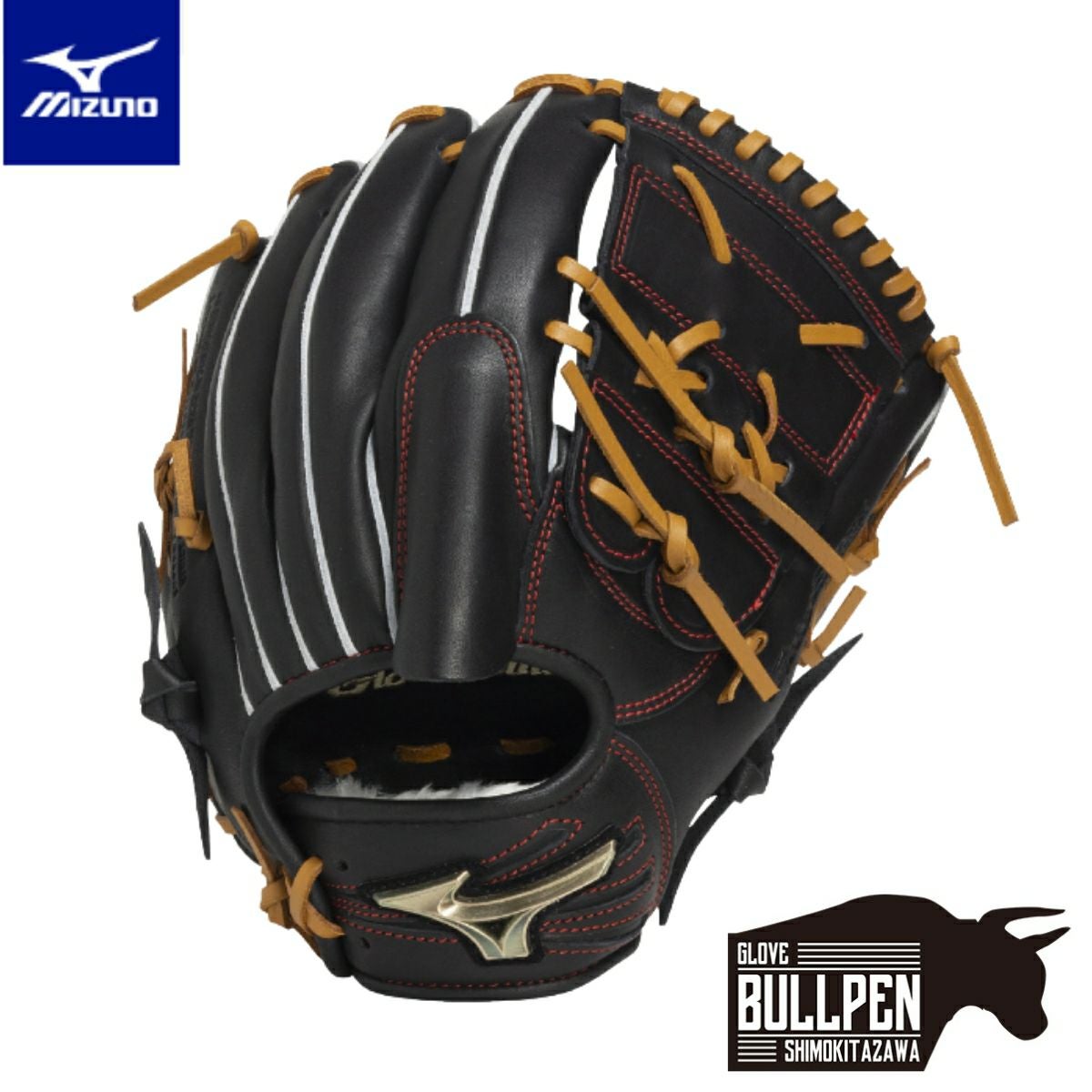ミズノ MIZUNO グローバルエリートRG ブランドアンバサダー