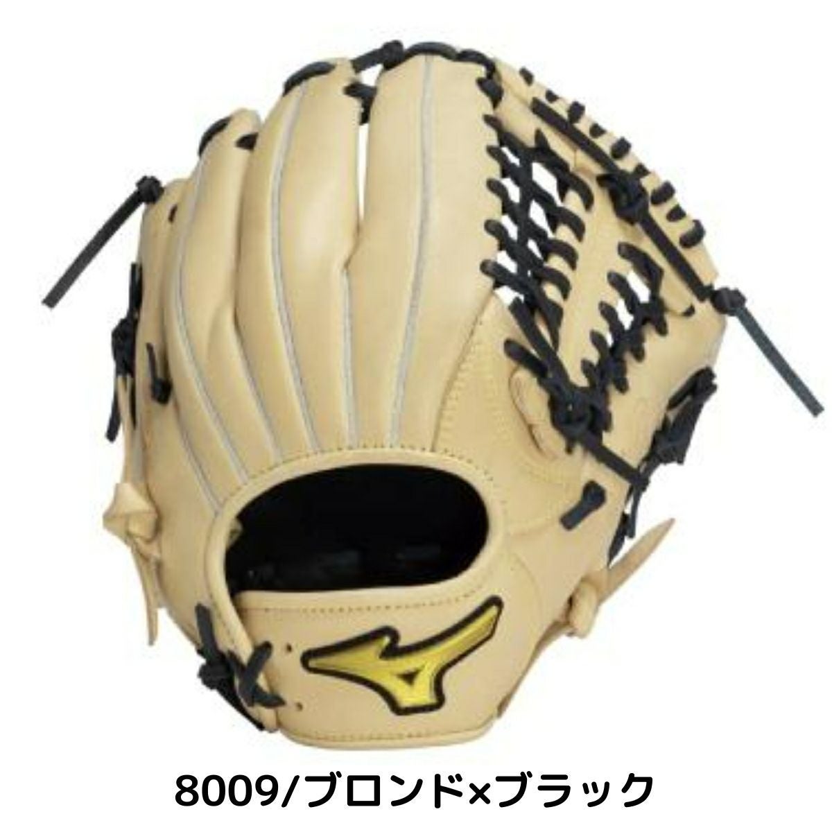 ミズノ エムジーソフター 少年軟式用グラブ オールラウンド用 ジュニア