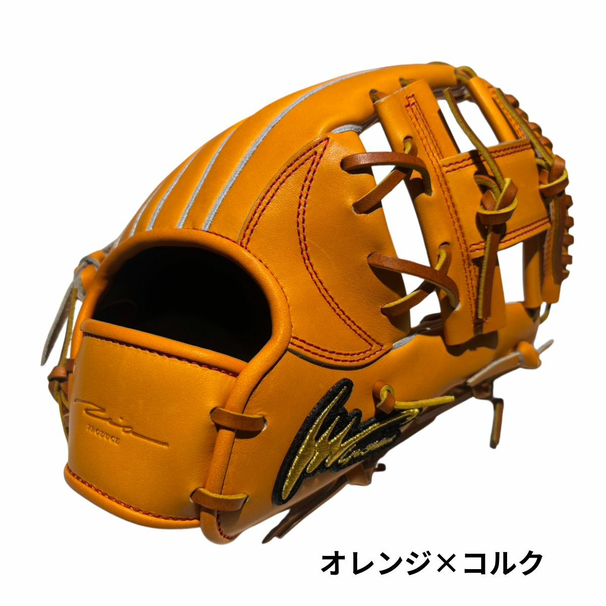 アイピーセレクト ip select ipセレクト 専用グラブ袋付き G-REAL
