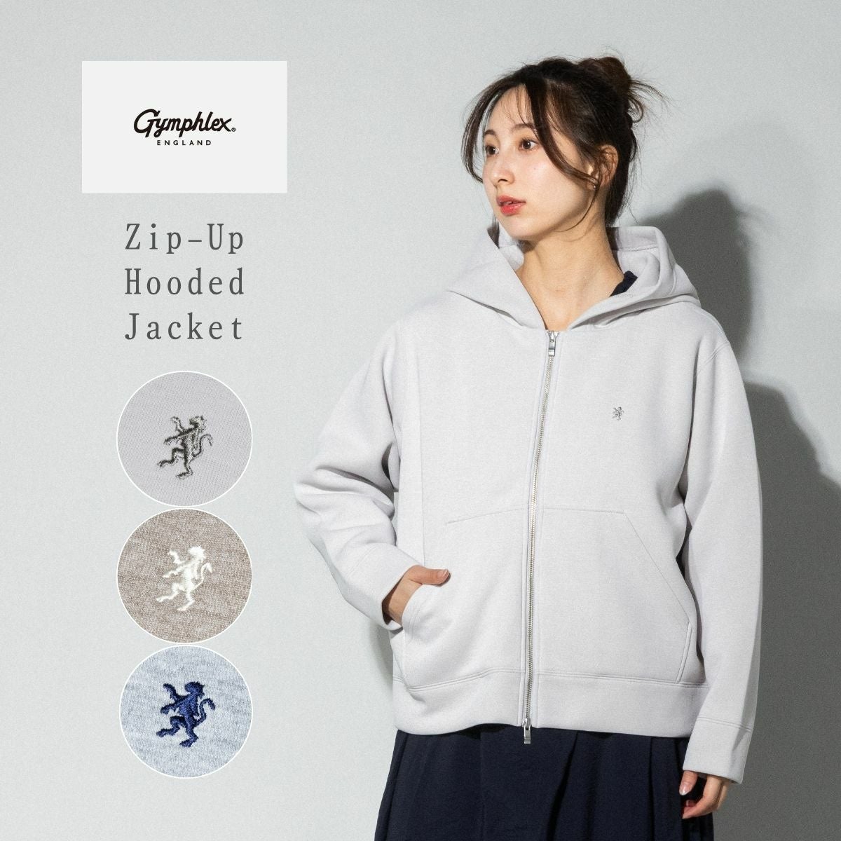 美品✨THEORY セオリー ホワイト フード ジャケット パーカー ジッパー ジムフレックス GYMPHLEX ジップフードジャケット レディース オール