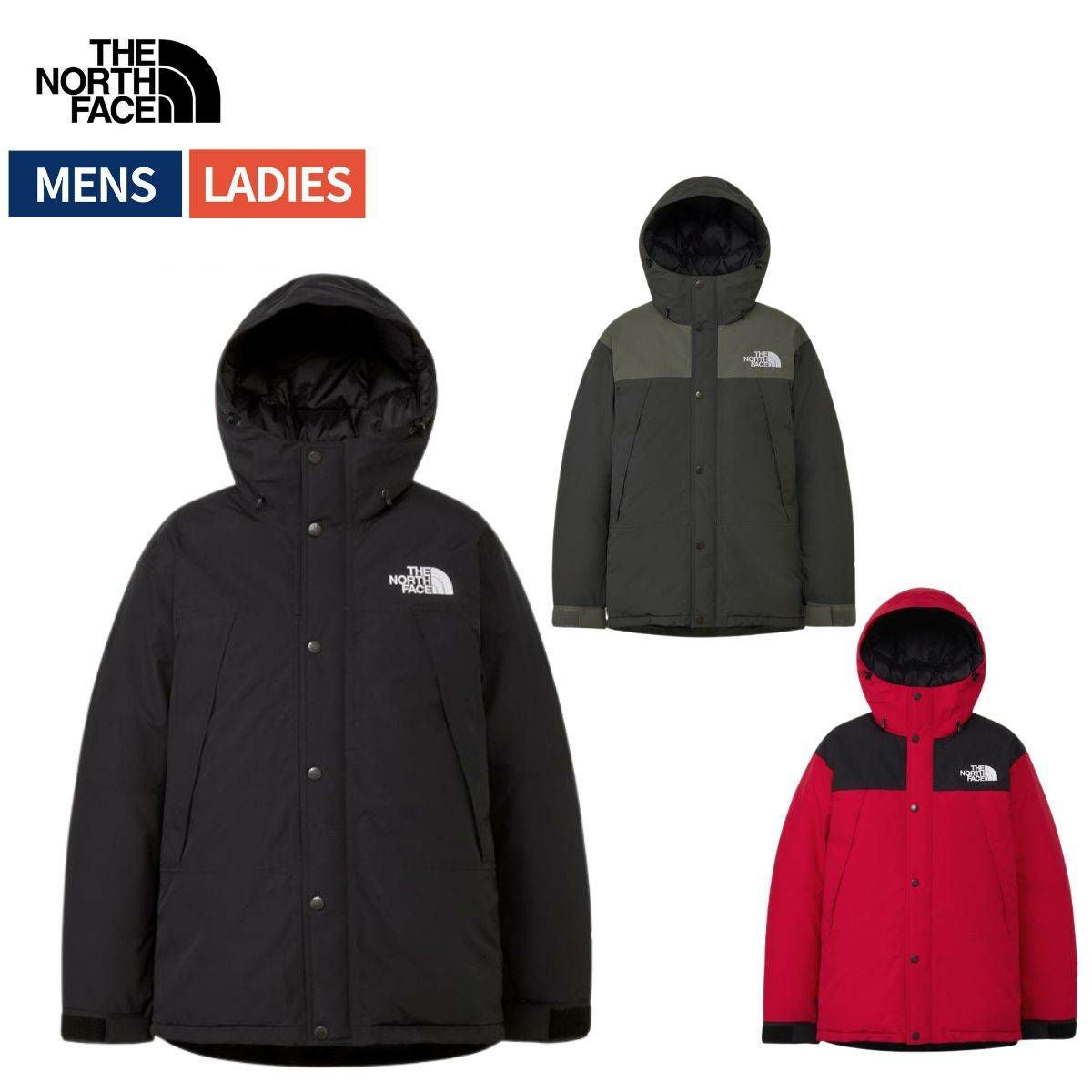 ザ・ノース・フェイス アンタークティカ パーカ THE NORTH FACE 