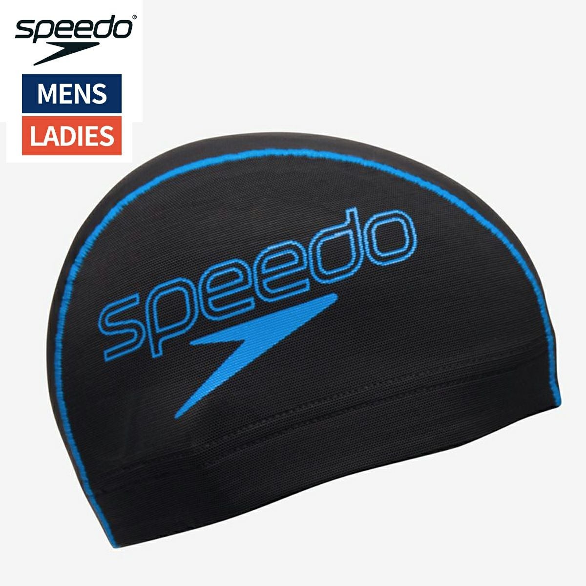 スピード バーティカルメッシュキャップ ユニセックス speedo Vertical