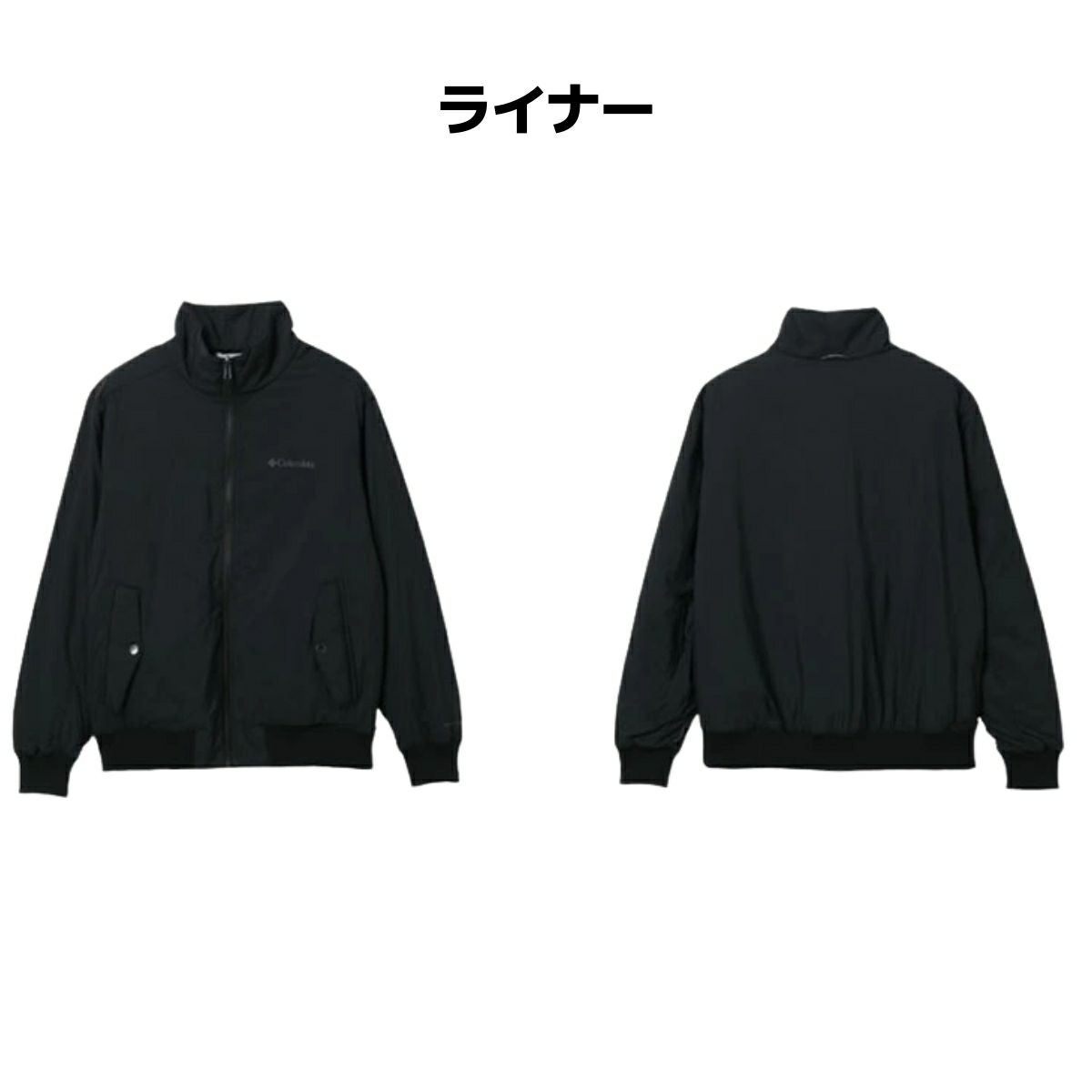 コロンビア ボンパスロードIIインターチェンジジャケット Columbia