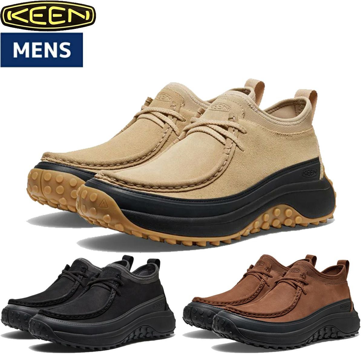 キーン ケーエス モック チャッカ ブーツ メンズ KEEN KS Moc Chukka