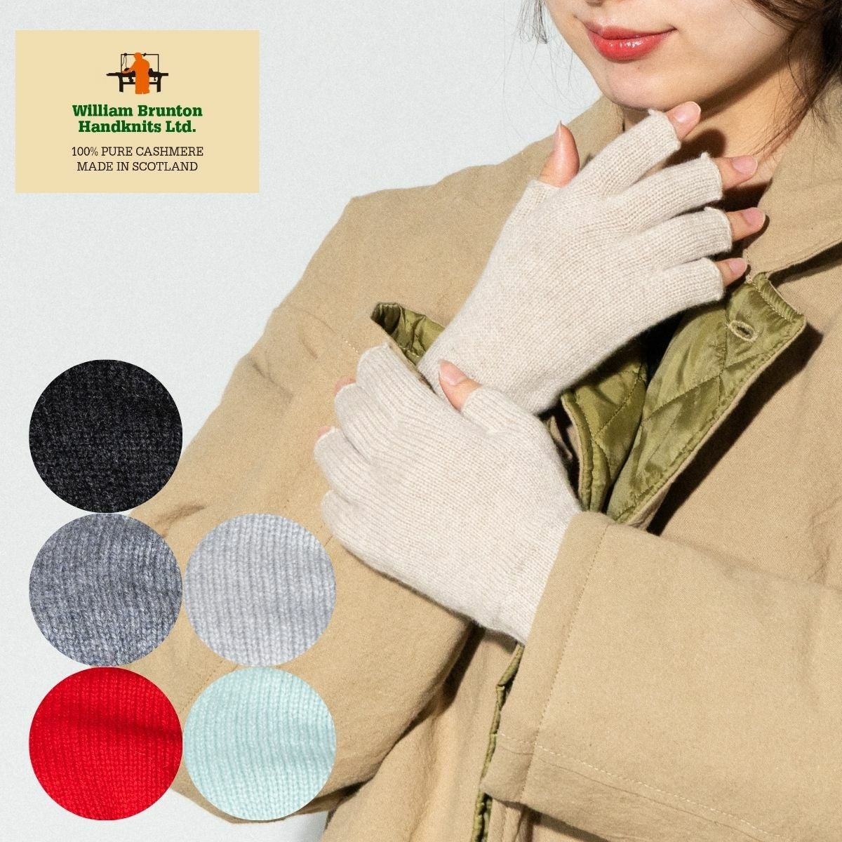 ウィリアム ブラントン William Brunton HandKnits カシミヤ
