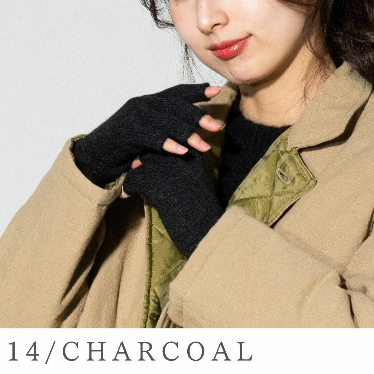ウィリアム ブラントン William Brunton HandKnits カシミヤ
