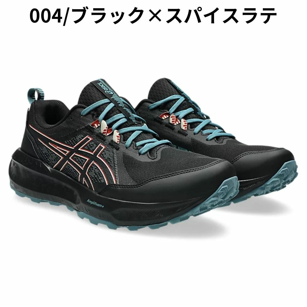 アシックス ゲルソノマ 8 ゴアテックス メンズ asics GEL-SONOMA 8 GTX