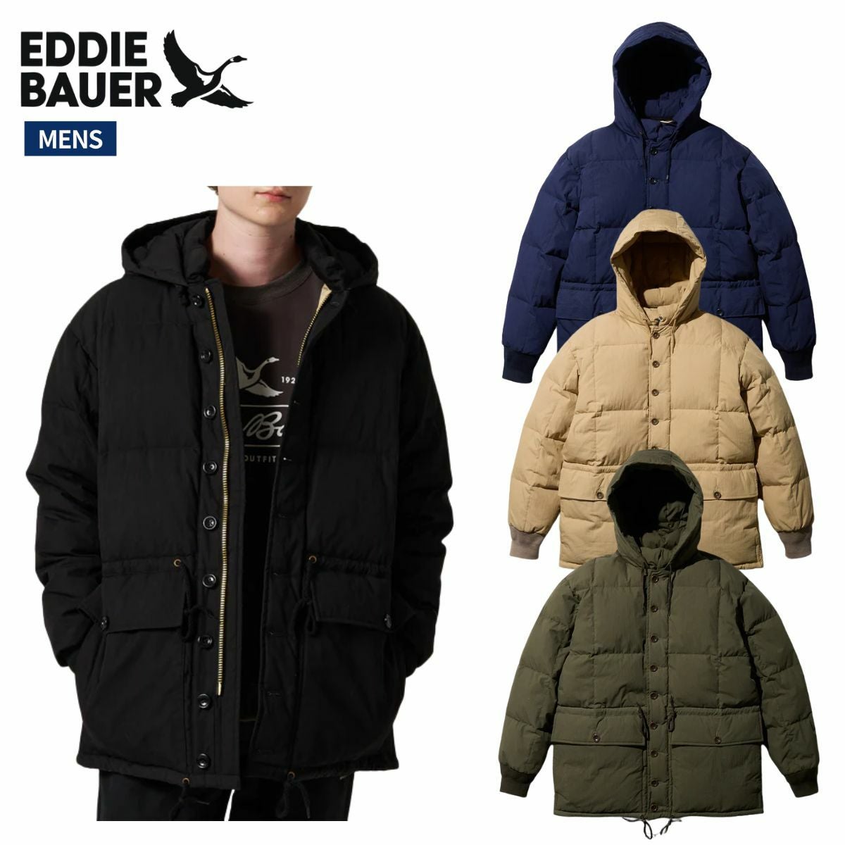 エディー バウアー カラコラム ダウンジャケット Eddie Bauer KARA 