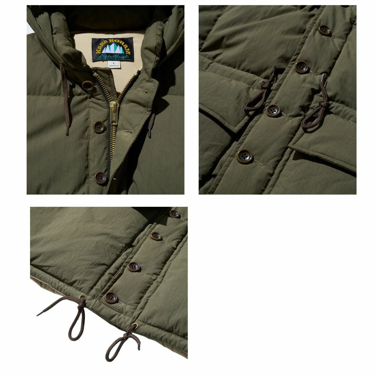 エディー バウアー カラコラム ダウンジャケット メンズ Eddie Bauer