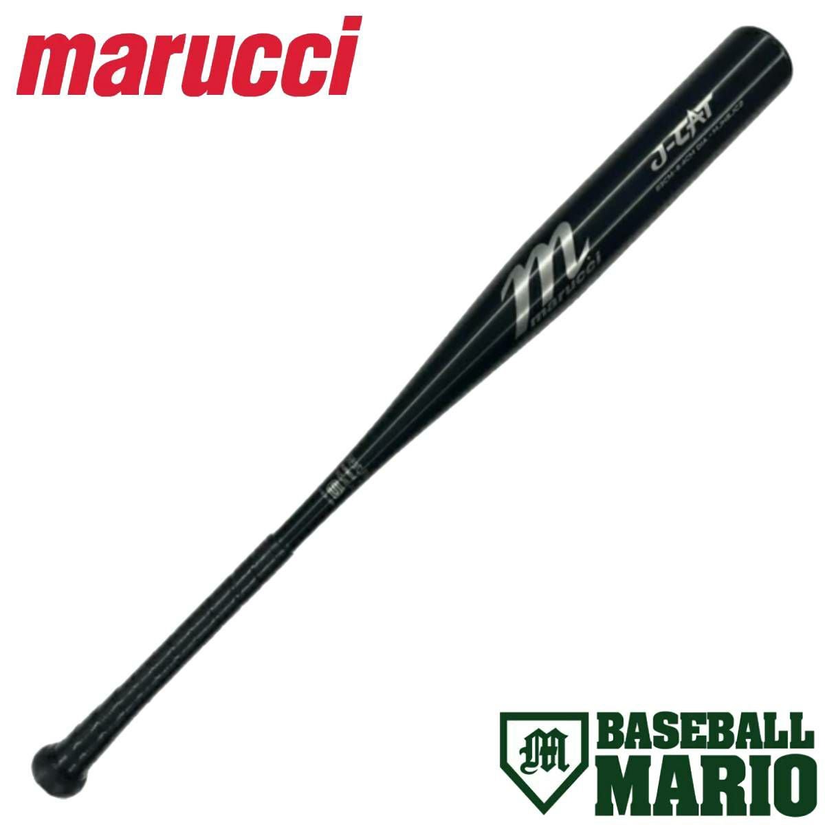 マルーチ／マルッチ marucci J-CAT Jキャット 硬式用金属製バット 83cm