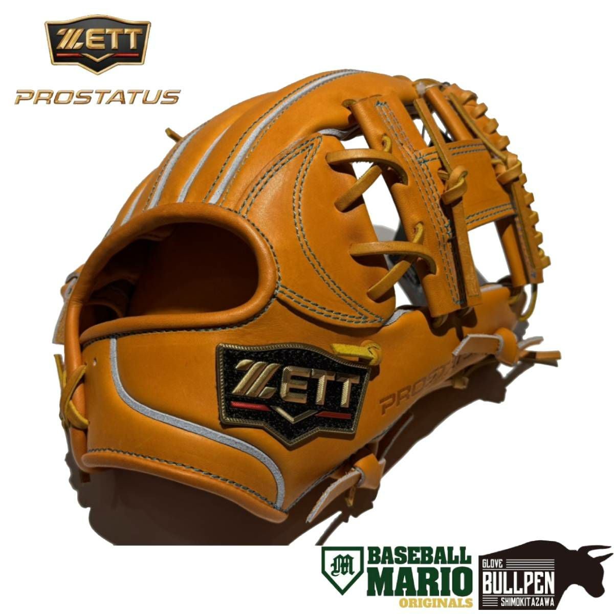 ゼット ZETT 専用グラブ袋付き PROSTATUS マリオオリジナル 硬式用