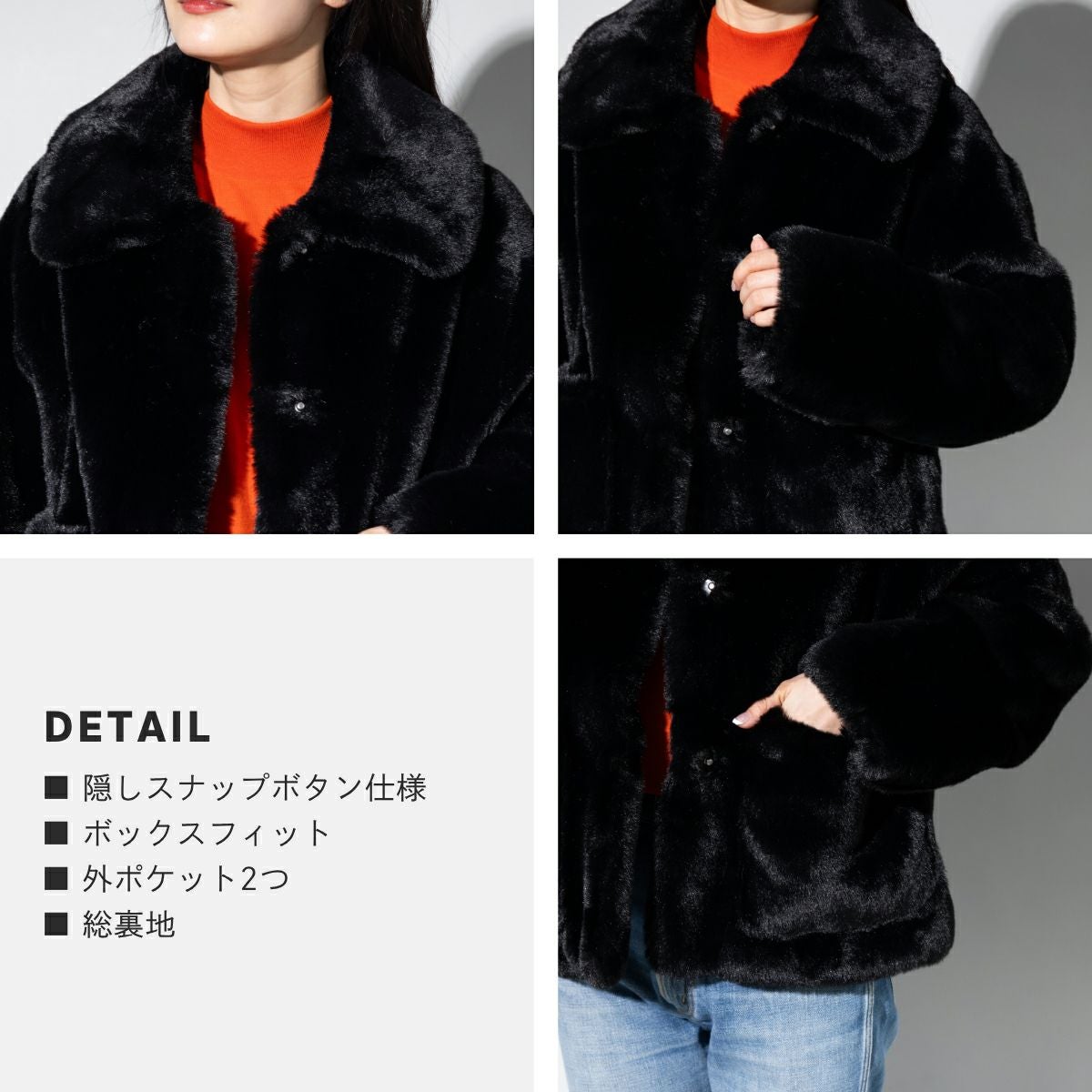 ジャッキー トレーシーコート ファージャケット フェイクファー 裏地