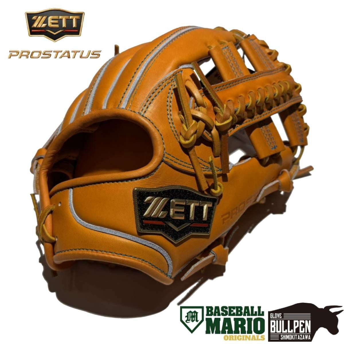 ゼット ZETT 専用グラブ袋付き PROSTATUS マリオオリジナル 硬式用