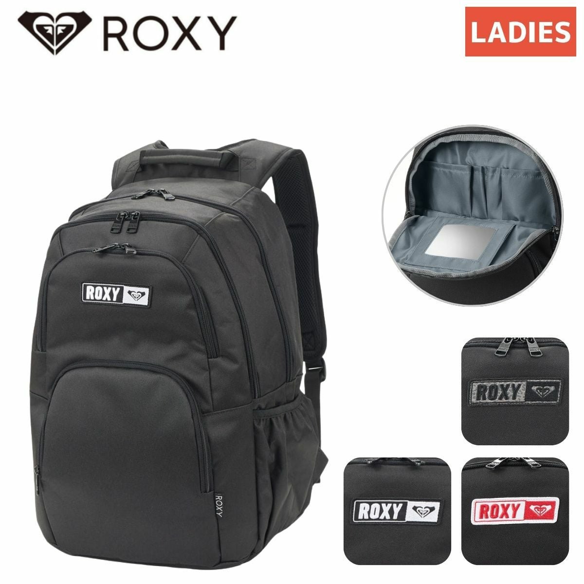 ロキシー ゴーアウト プラス バックパック 27L レディース ROXY GO OUT