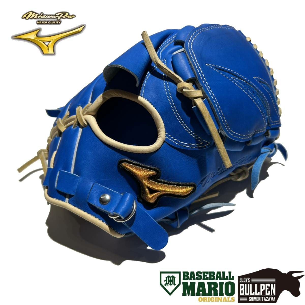 店舗在庫詳細 - ミズノ MIZUNO 専用グラブ袋付き マリオオリジナル