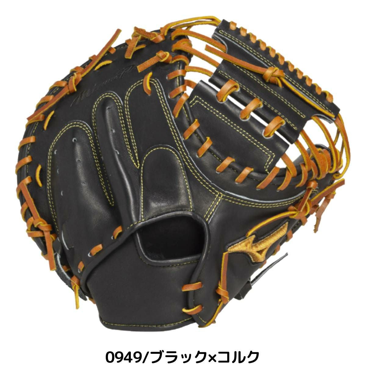 ミズノ MIZUNO 専用グラブ袋付き MizunoPro 號 SAKEBI Compact 硬式用