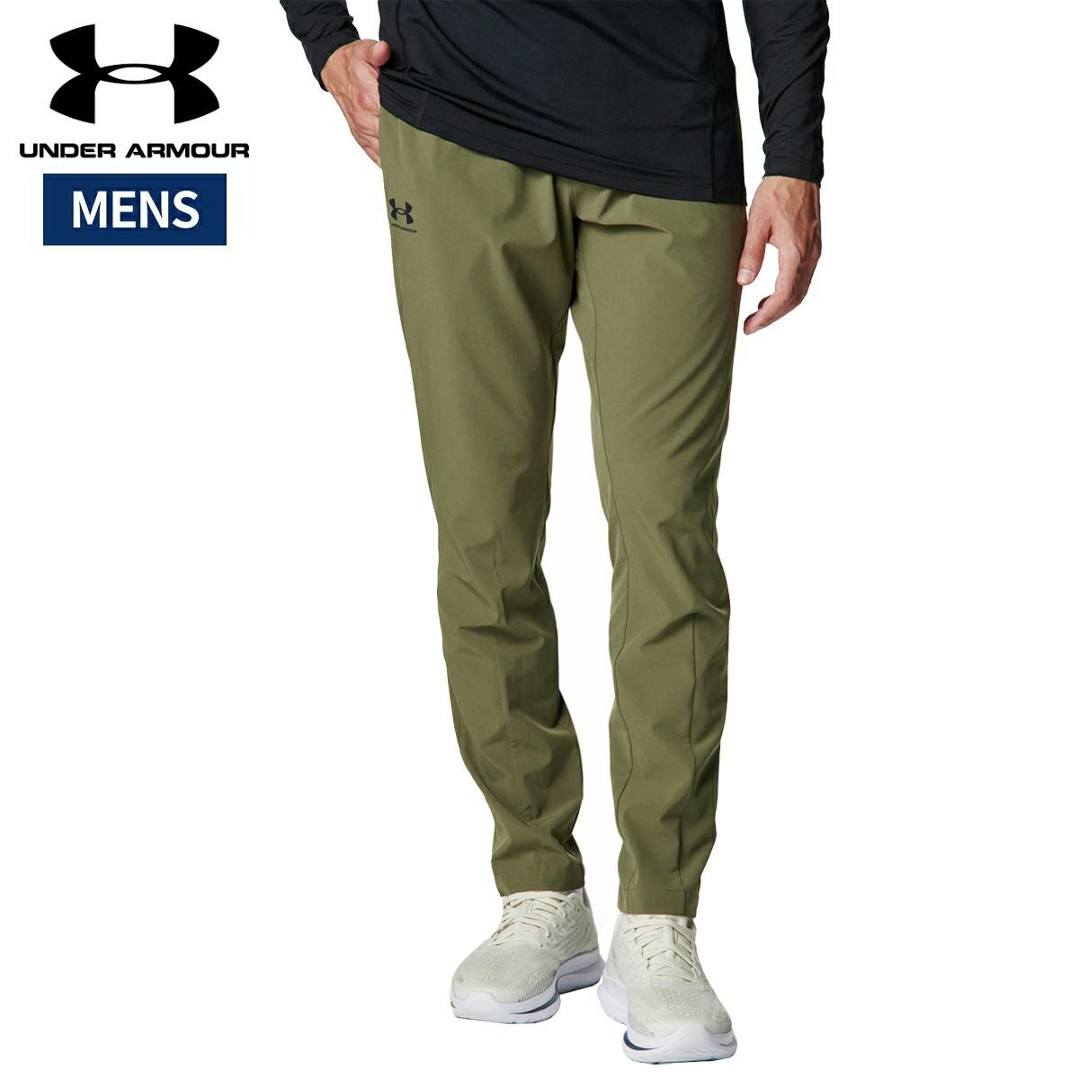 アンダーアーマー UAモチベート ニット ショーツ UNDER ARMOUR UA