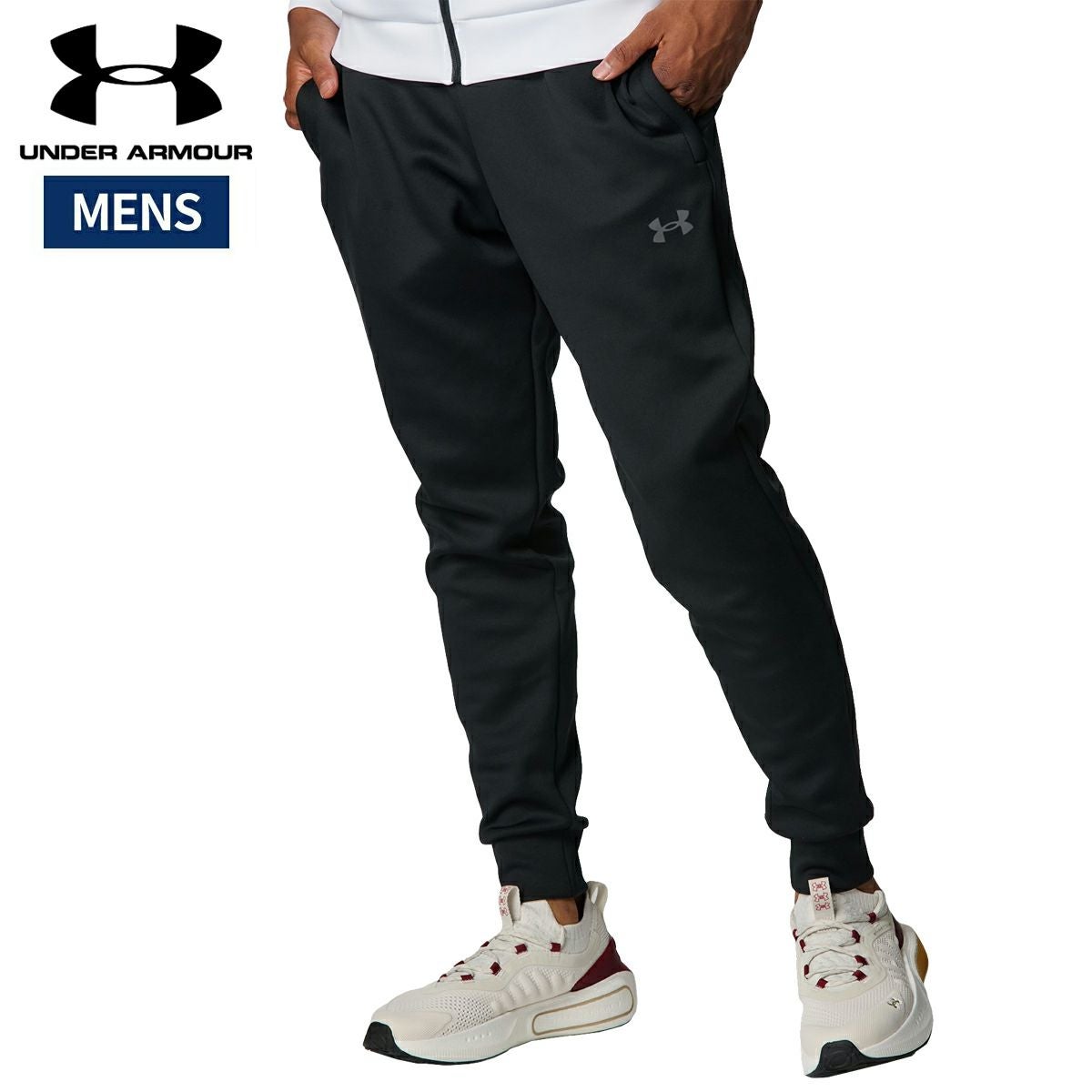 アンダーアーマー UNDER ARMOUR UAアーマーニット ジョガーパンツ