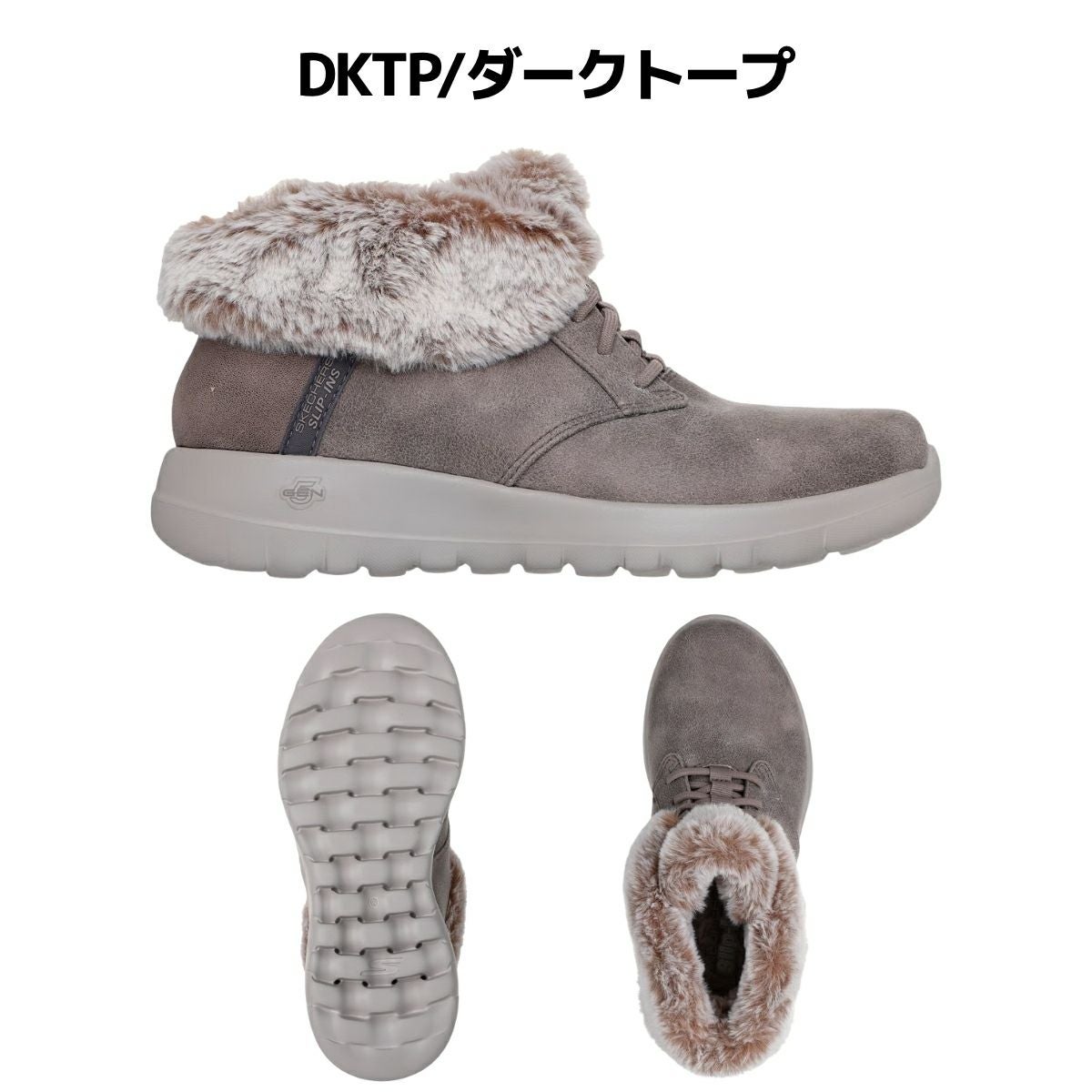 スケッチャーズ オンザゴー ジョイ コージー チャーム SKECHERS