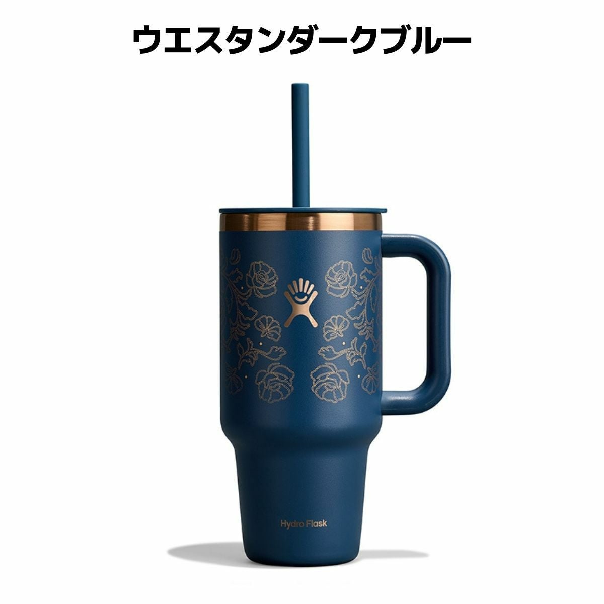 32オンス トラベルタンブラーフラスコ ベイベリー オンブレ　日本未発売　レア ハイドロフラスク 32オンス オールアラウンド トラベル タンブラー