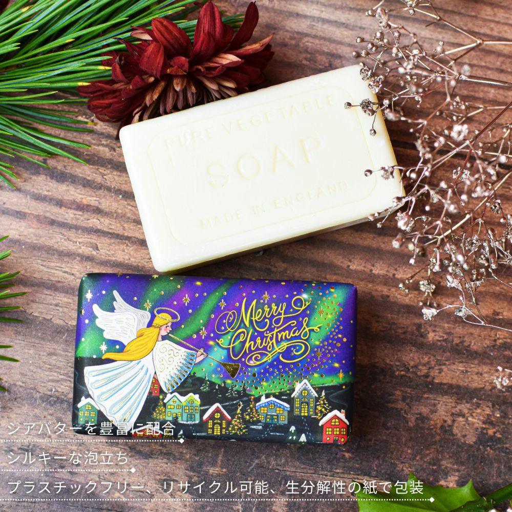 ザイングリッシュソープカンパニー クリスマスコレクション ソープ