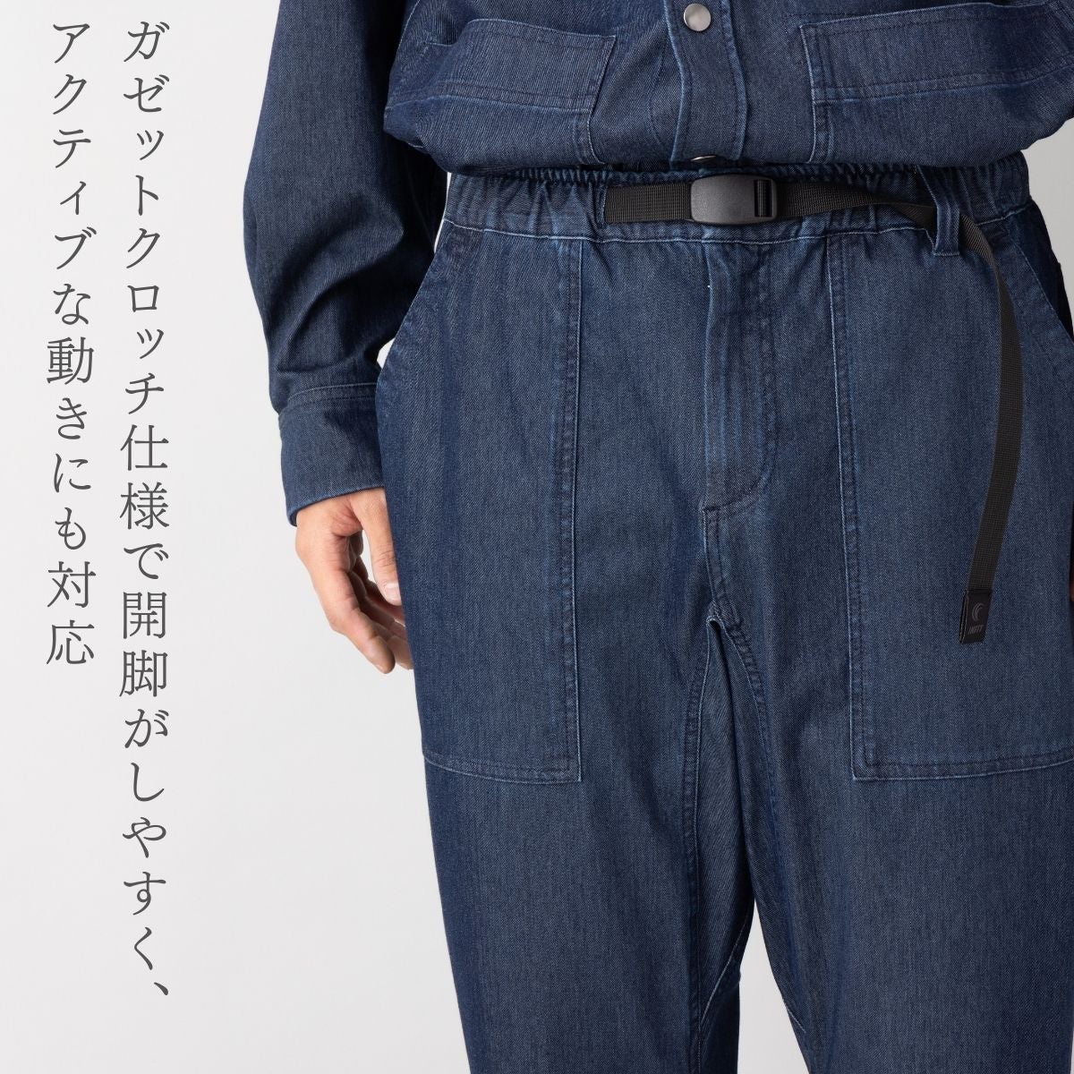 インフィット のびのび！ストレッチデニムテーパードパンツ INFIT