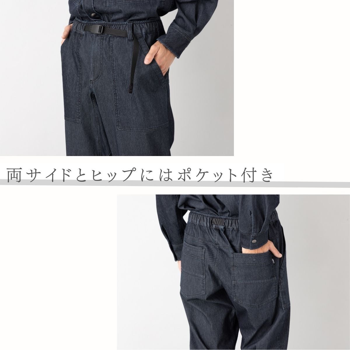 インフィット のびのび！ストレッチデニムテーパードパンツ INFIT