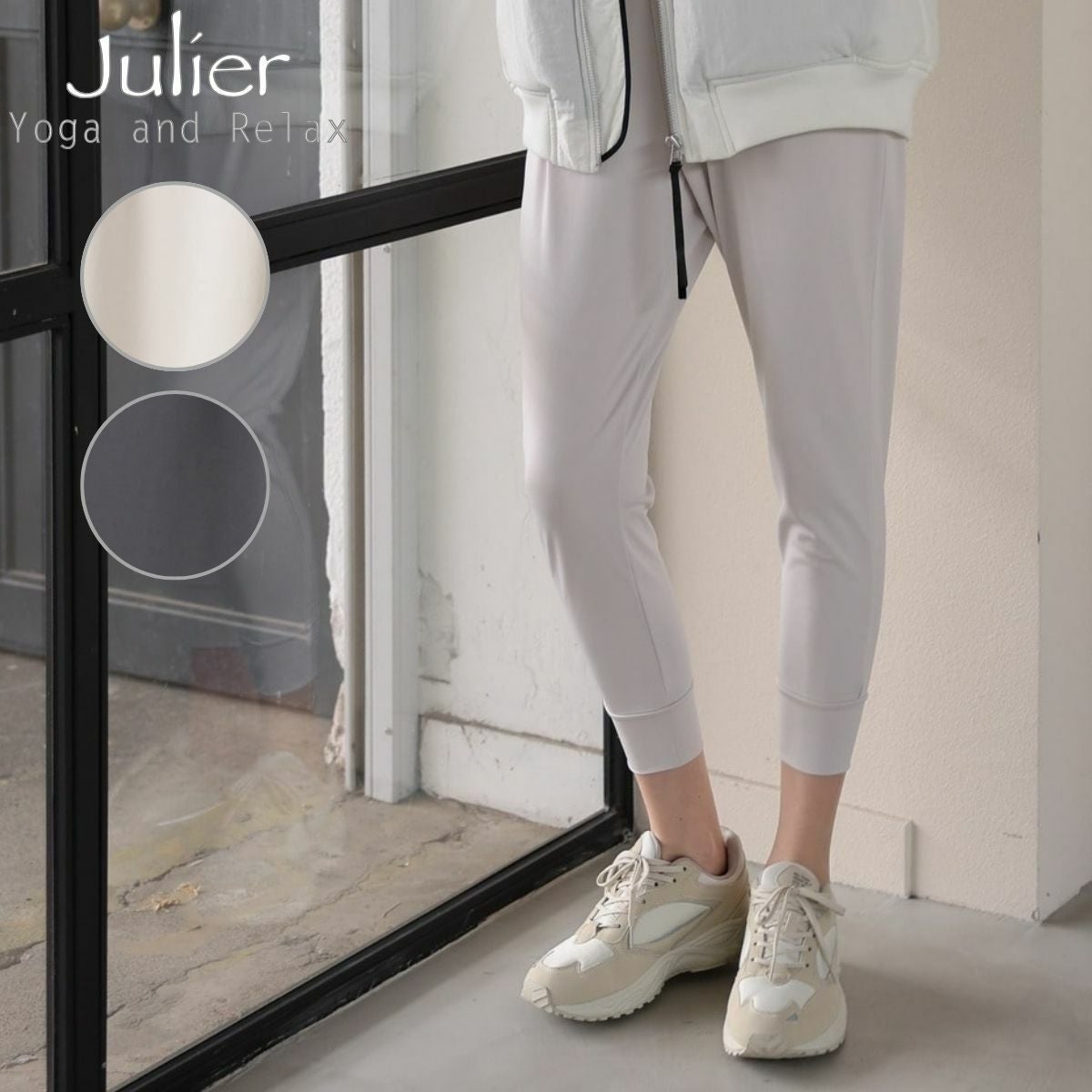 ジュリエ Julier ribbon flowerプリントクロスレギンス レディース