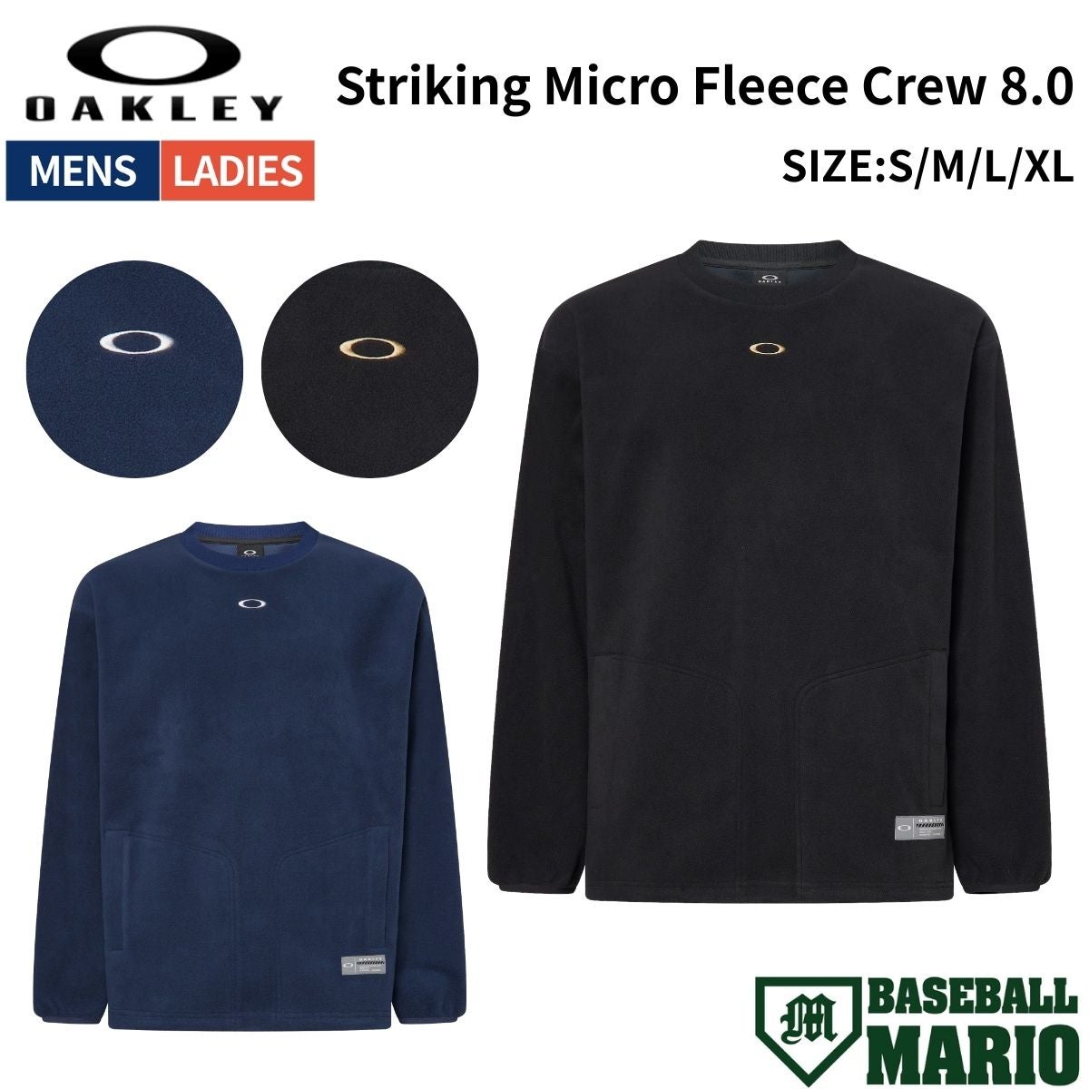 オークリー ストライキングテックコールドSSティー5.0 半袖Tシャツ 