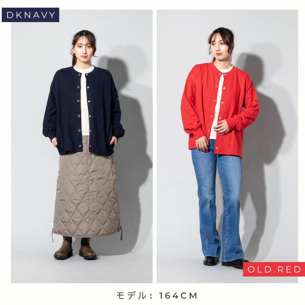 ティージー ティージ オリジナル スナップカーディガン Tieasy