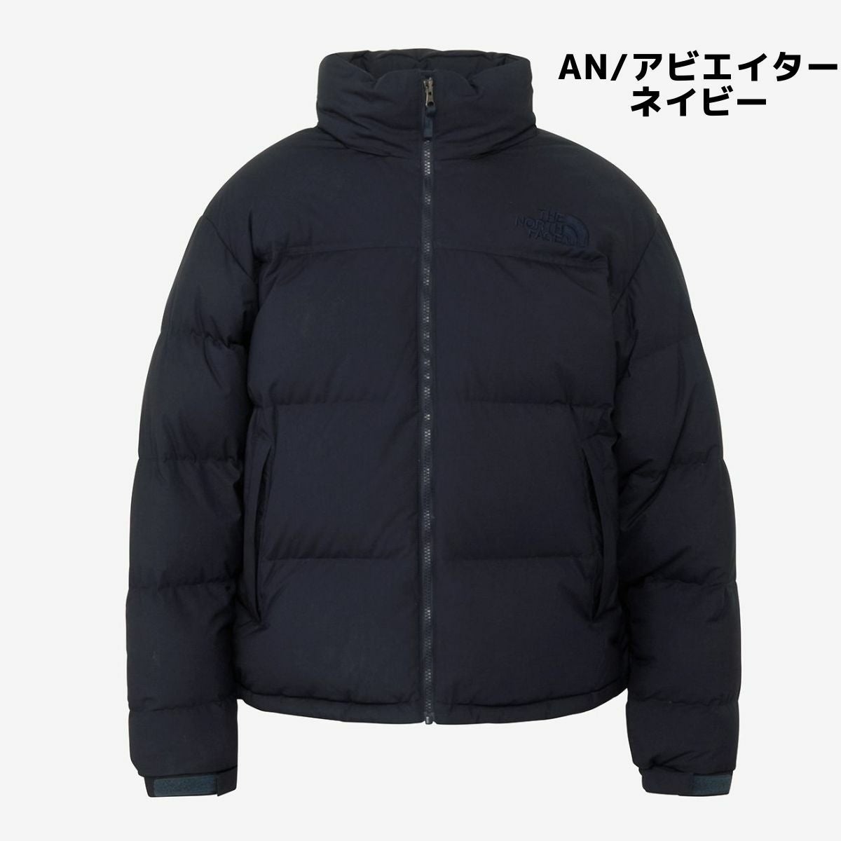ザ・ノース・フェイス ウーリーヌプシジャケット THE NORTH FACE Wooly