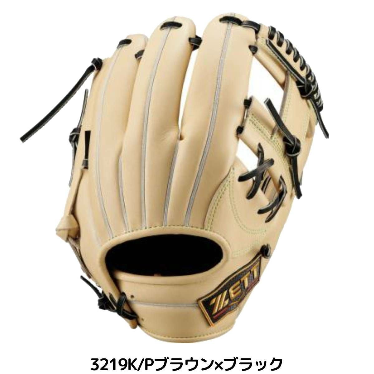 ゼット 専用グラブ袋付き 軟式用グラブ 内野手用 今宮モデル サイズ4