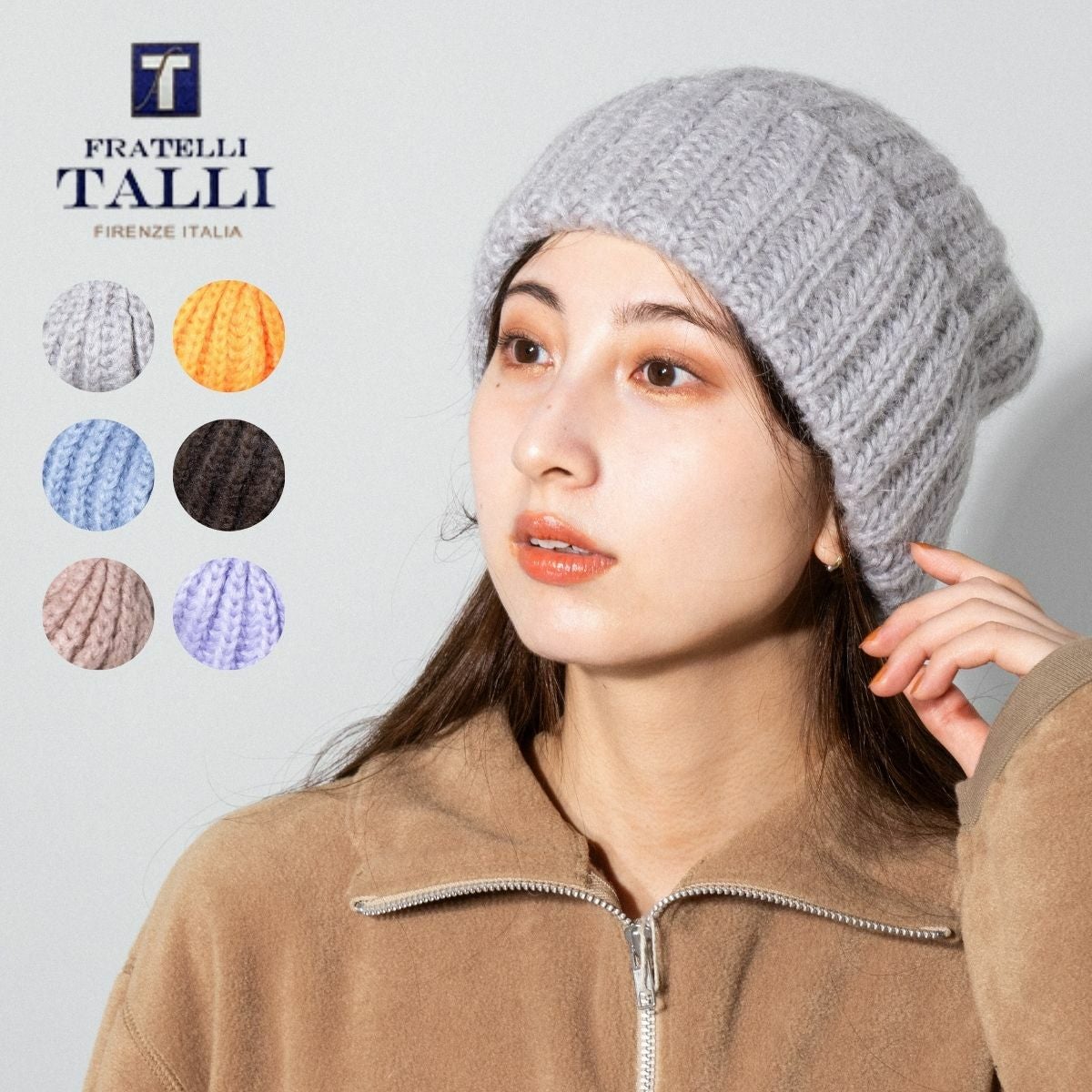 フラテリータリー ニット帽 レディース FRATELLI TALLI | スポーツ
