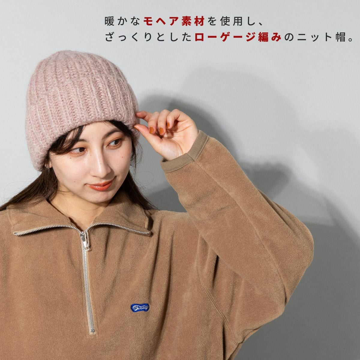 フラテリータリー FRATELLI TALLI ニット帽 レディース 秋 冬 ワッチ