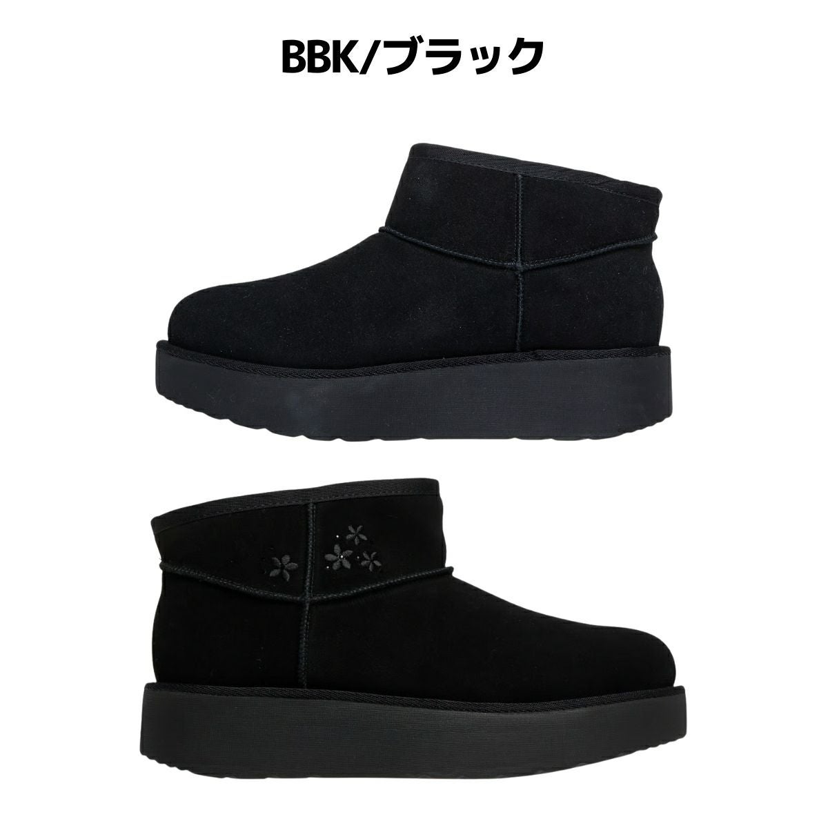まなぶページ‼️天板付き スケッチャーズ スリップインズ：キープ コージー | SKECHERS JP