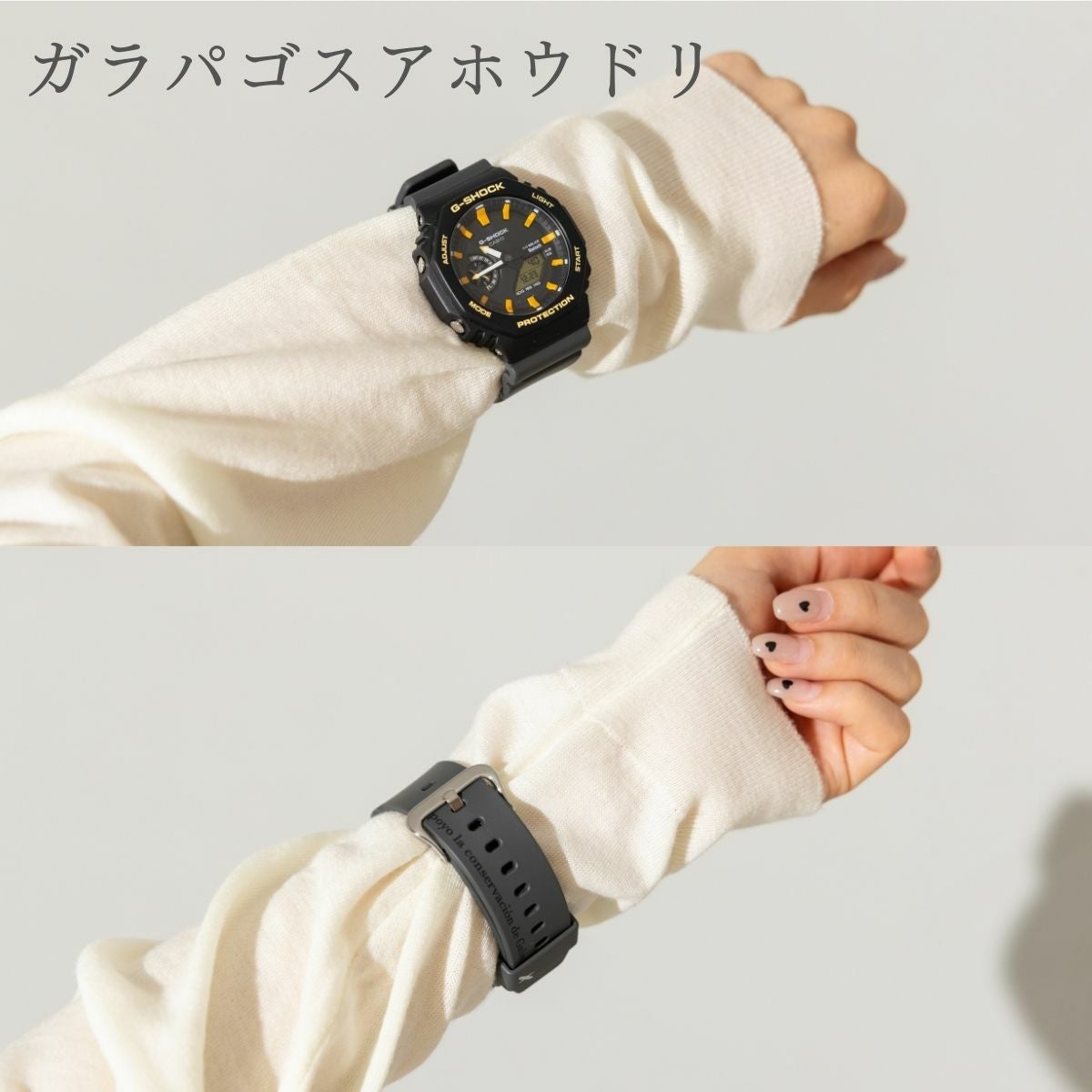 カシオ CASIO GA-B2100 ガラパゴス メンズ レディース ユニセックス