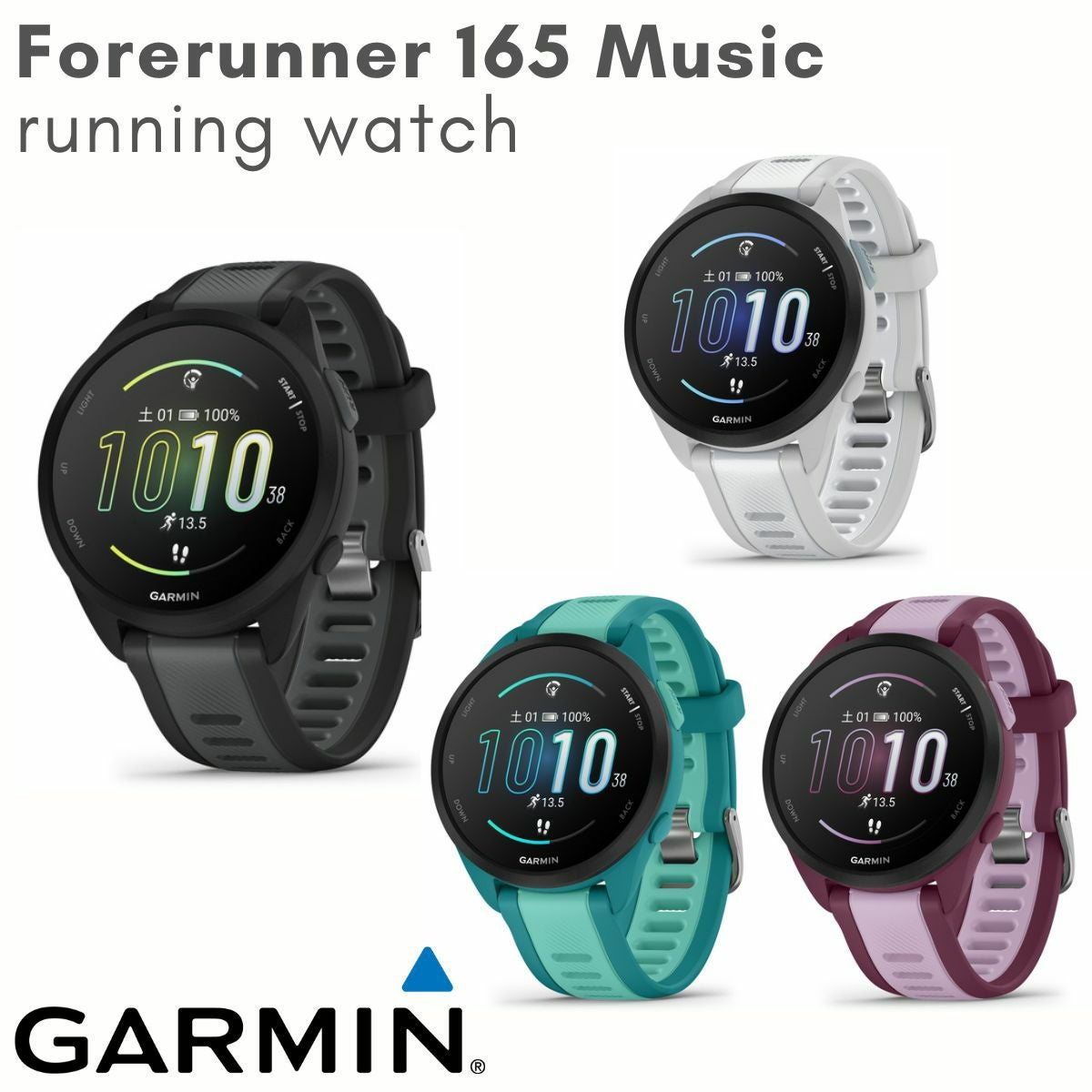 ガーミン forrunner 165 music GARMIN | スポーツマリオ公式通販サイト